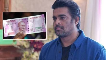 Rmadhavan-post-about-2000notes Rmadhavan-post-about-2000notes