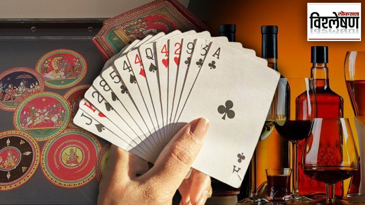 Rum Rummy विश्लेषण : व्हिस्की, रम आणि रमी; रमीची रंजक कथा । Whisky, Rum and Rummy ...