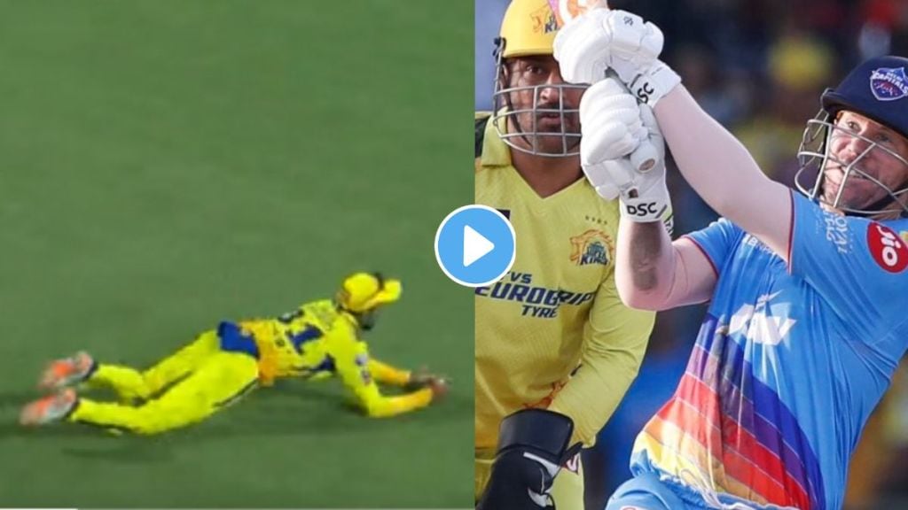 Ruturaj Gaikwad vs David Warner Catch Video Ruturaj Gaikwad vs David Warner Catch Video