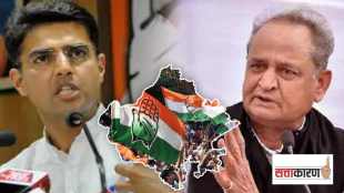 SACHIN-PILOT-AND-ASHOK-GEHLOT