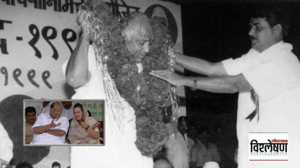 SHARAD PAWAR AND CHHAGAN BHUJBAL SHARAD PAWAR AND CHHAGAN BHUJBAL