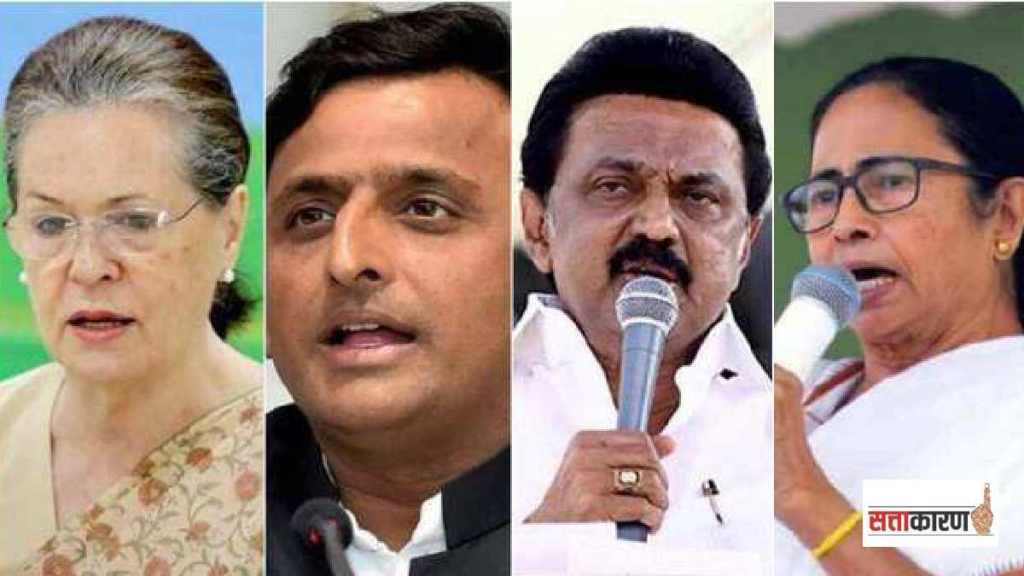 SONIA GANDHI-AKHILESH YADAV-M-K-STALIN-MAMATA BANERJEE