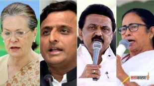 SONIA GANDHI-AKHILESH YADAV-M-K-STALIN-MAMATA BANERJEE