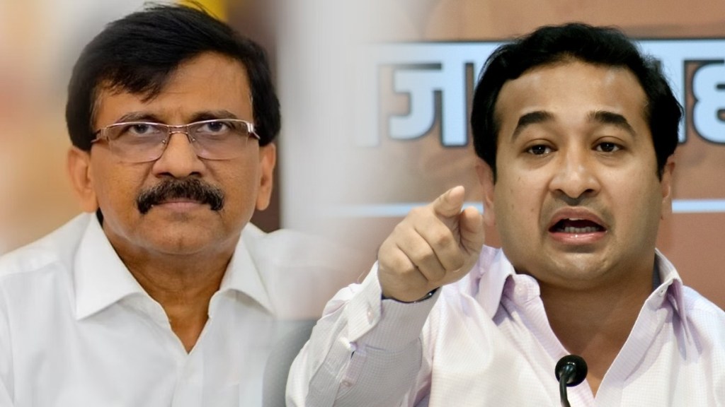 What Nitesh Rane Said?