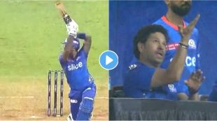 Sachin Tendulkar Tweet On Suryakumar Yadav