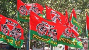 Samajwadi Party
