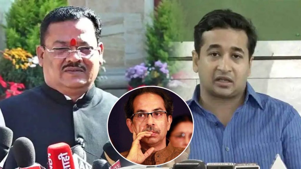 Sanjay Shirsat - Nitesh Rane