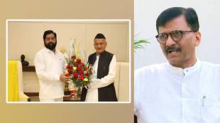 What Sanjay Raut Said?