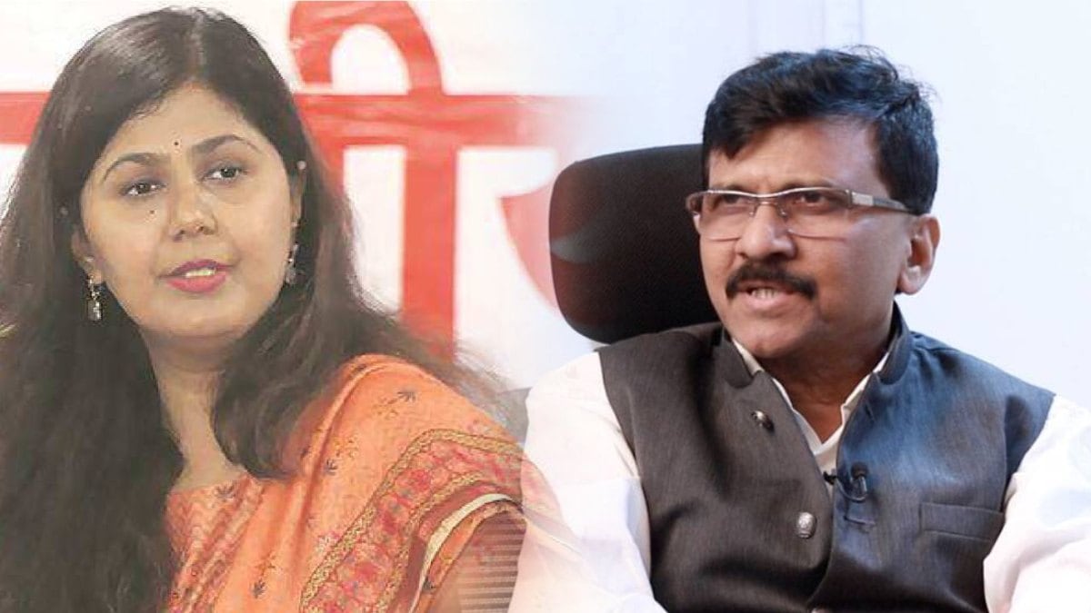 Pankaja Munde