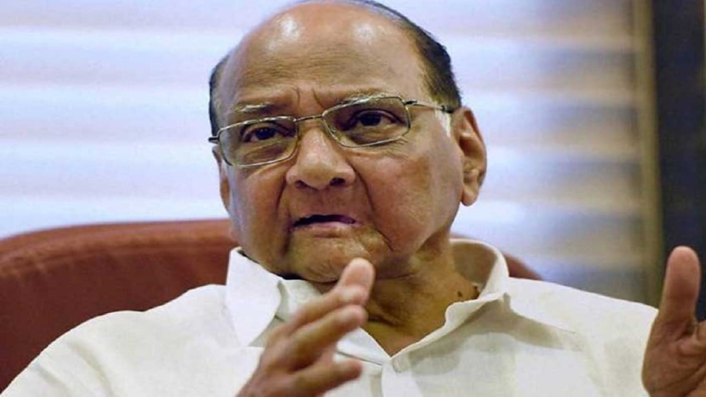 Congress will win in Karnataka because Sharad Pawar claims Said If you look at the map of the country sgk 96 Congress will win in Karnataka because Sharad Pawar claims Said If you look at the map of the country sgk 96