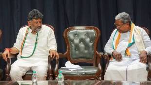 Who will be Karnataka Cm?