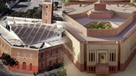 Somalia rejected old parliament