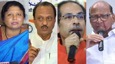 Sushma Andhare Ajit Pawar Uddhav Thackeray Sharad Pawar