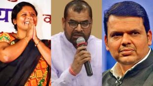 Sushma Andhare Sadabhau Khot Devendra Fadnavis