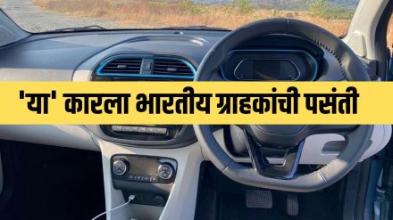 TaTa Tiago EV