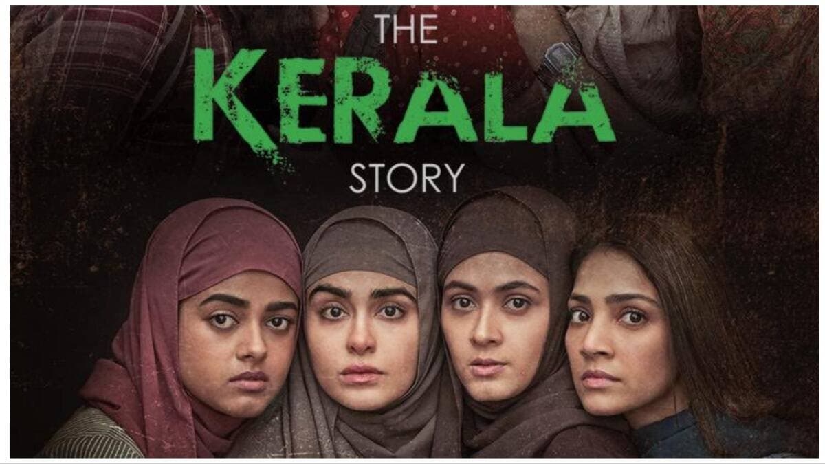 kerala story tax free,