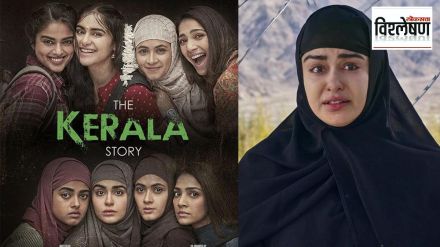 The Kerala Story truthe