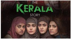 ‘The Kerala Story’ ची बॉक्स ऑफिसवर यशस्वी घोडदौड कायम, चौथ्या दिवशी कमावले ‘इतके’ कोटी