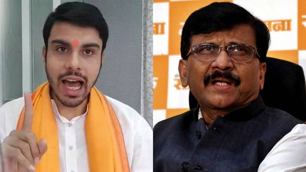 Tushar Bhosale Sanjay Raut