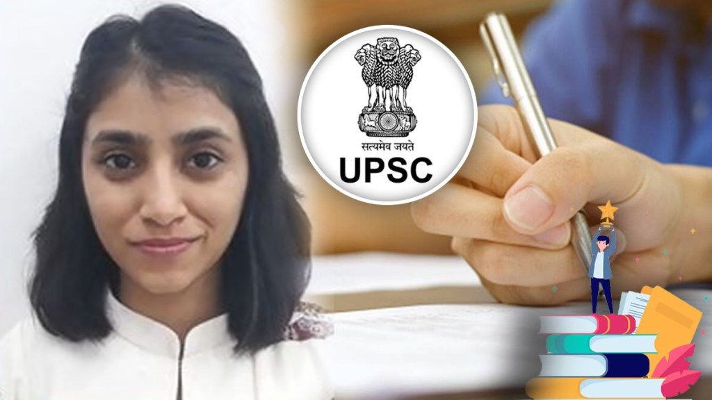 UPSC Topper Kashmira Sankhe UPSC Topper Kashmira Sankhe