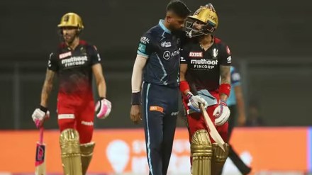 IPL2023: Fans Abused Shubman Gill on social media After RCB'S Defeat Against Gujarat Titans