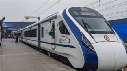 Vande Bharat Express (1) Vande Bharat Express (1)