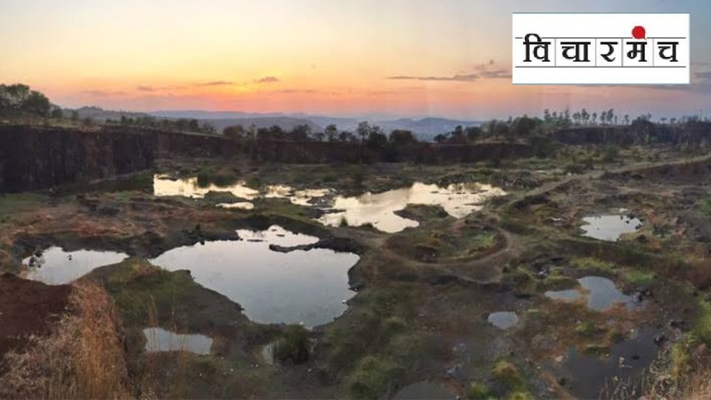 Vetal hill Vetal hill