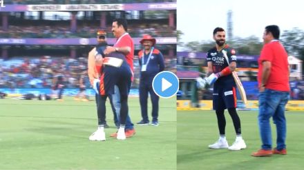 Virat Kohli Viral Video