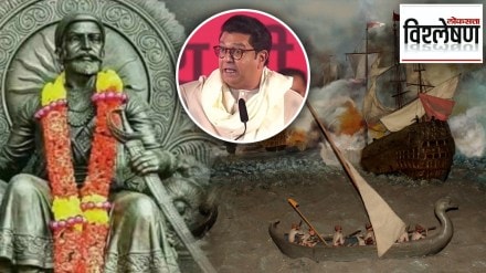 Barsu Controversy: Who Was Mainak Bhandari Mentioned By Raj Thackeray?