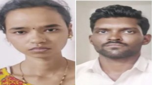 child murdered sangli district