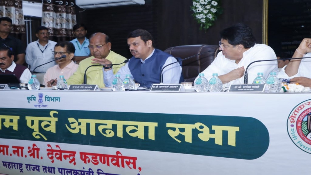 receipts of seed purchase receipts of seed purchase