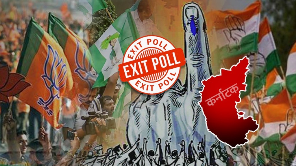 Karnatak Election Exit Polls