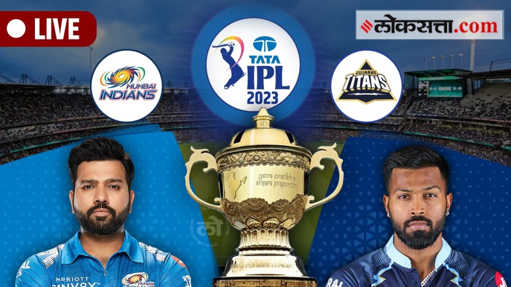 Mumbai Indians vs Gujarat Titans Live Match Score in Marathi