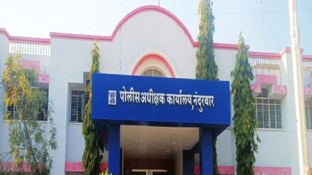 Drug Free District Nandurbar