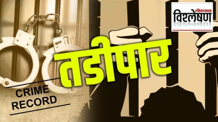what is tadipar