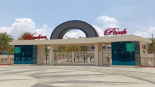 Entrance to Wonders Park