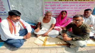 Army jawan missing