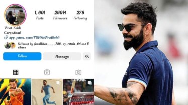 Virat Kohli: विक्रमादित्य विराट! मेस्सी, रोनाल्डोच्या यादीत सामील होणारा ठरला पहिला आशियाई खेळाडू