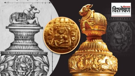 Sengol sceptre with Nandi and Lakshmi