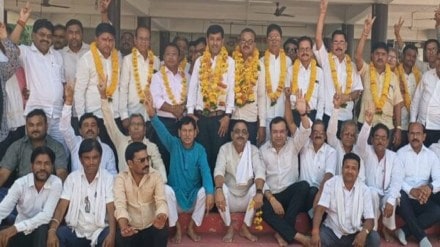 Goregaon Market Committee