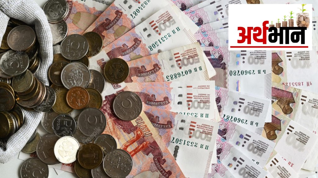 World currency, notes and coins World currency, notes and coins