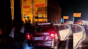 accident