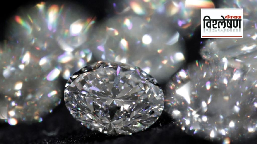 alrosa russian diamonds