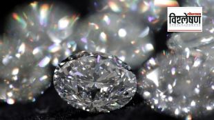 alrosa russian diamonds