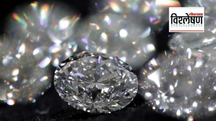 alrosa russian diamonds