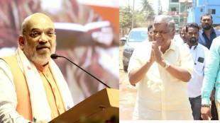 amit shah