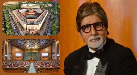 amitabh