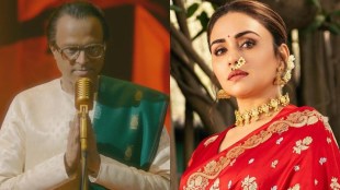 amruta khanvilkar Maharashtra Shaheer