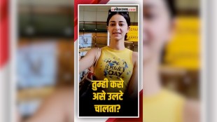 ananya pandye