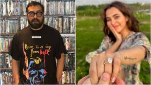anurag-kashyap-daughter-engagement